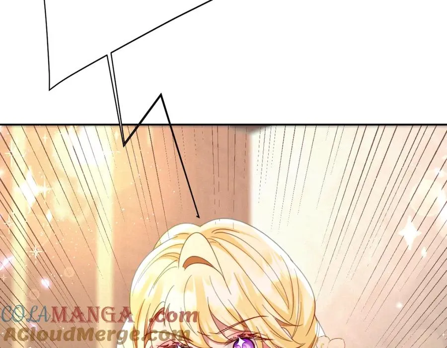 第30话 你是谁啊？ 第53页