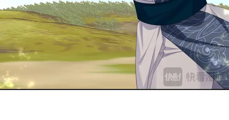第30话 你是谁啊？ 第79页