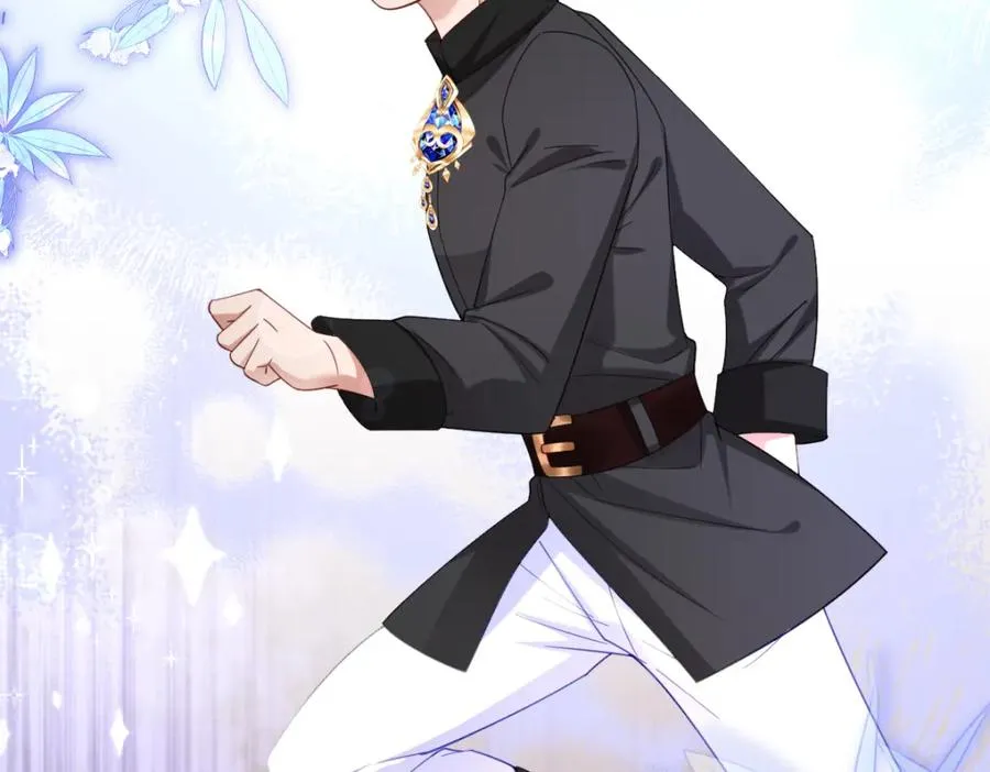 第30话 你是谁啊？ 第84页