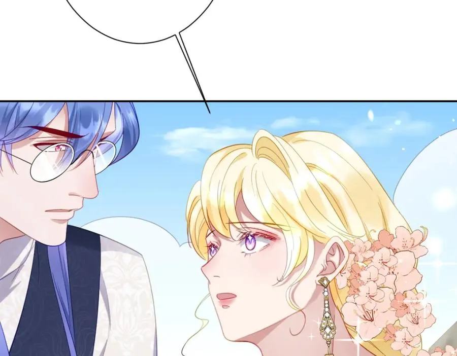 第30话 你是谁啊？ 第127页