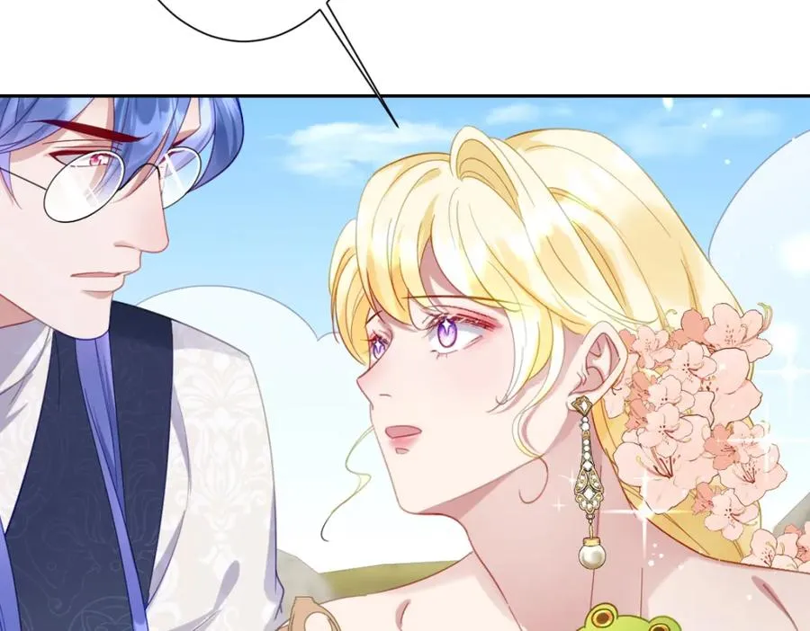 第31话 共同进退 第2页