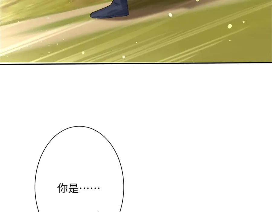 第31话 共同进退 第24页