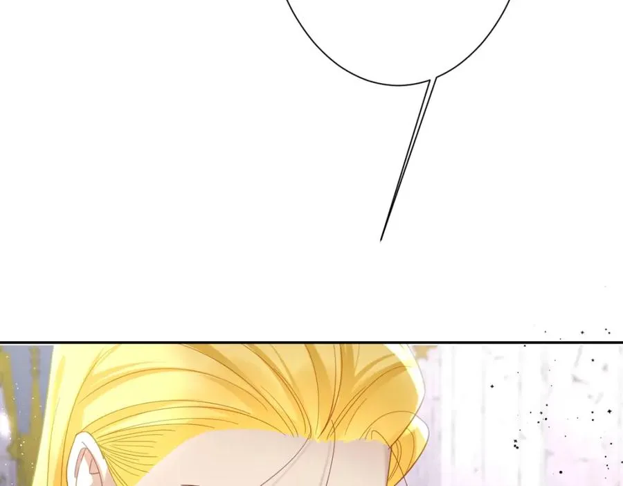 第31话 共同进退 第43页