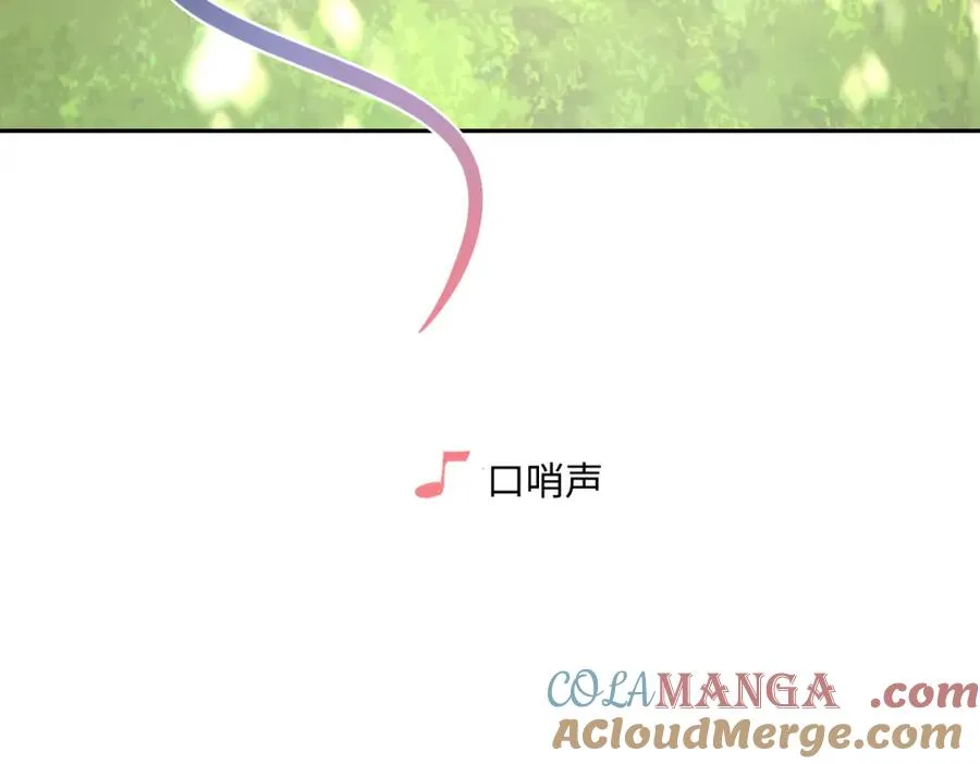 第31话 共同进退 第49页
