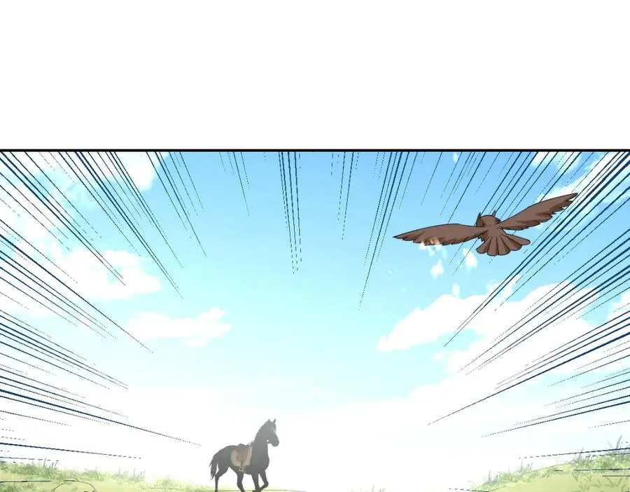 第31话 共同进退 第50页