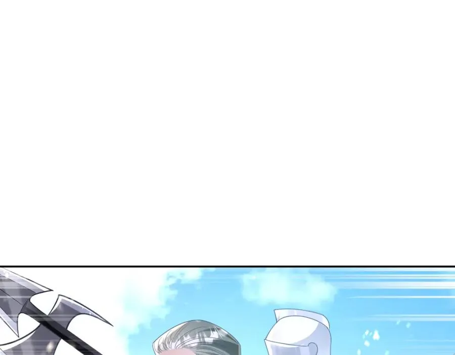 第31话 共同进退 第55页