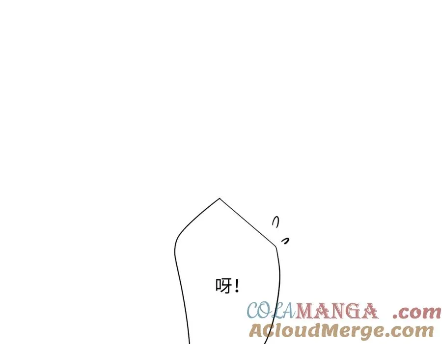 第31话 共同进退 第57页