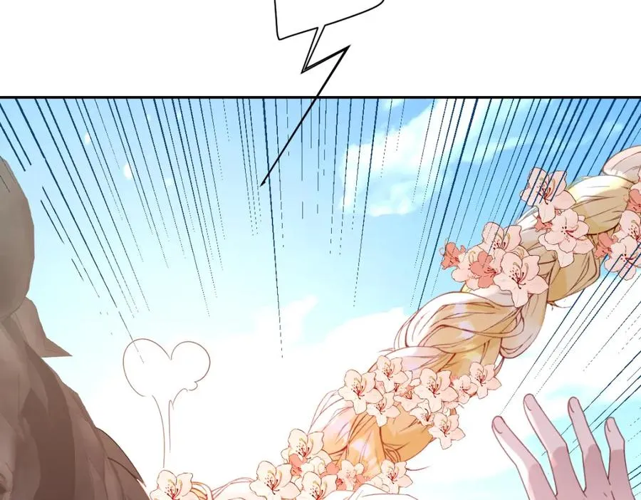 第31话 共同进退 第58页