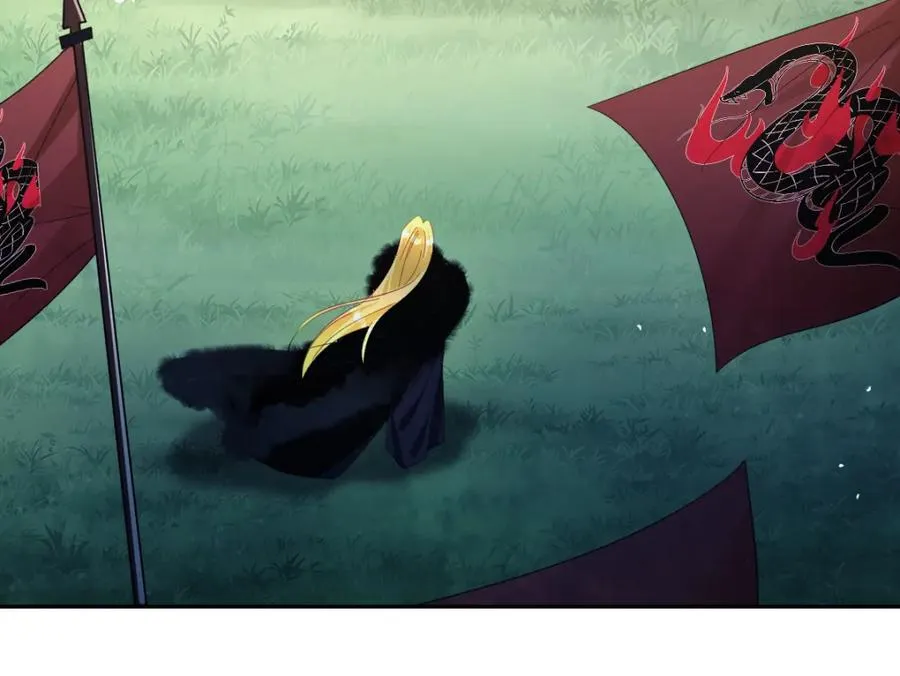 第31话 共同进退 第87页