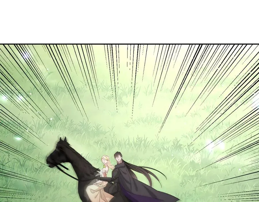 第32话 婆婆？！ 第6页