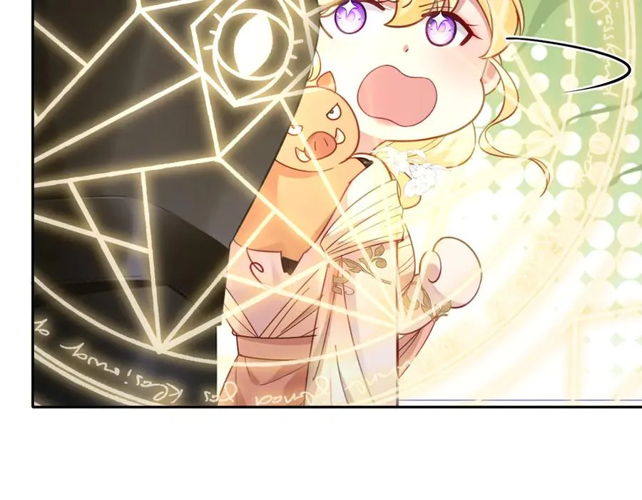 第32话 婆婆？！ 第22页