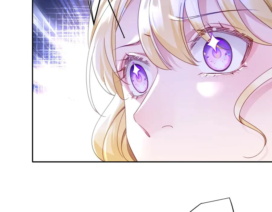 第32话 婆婆？！ 第32页