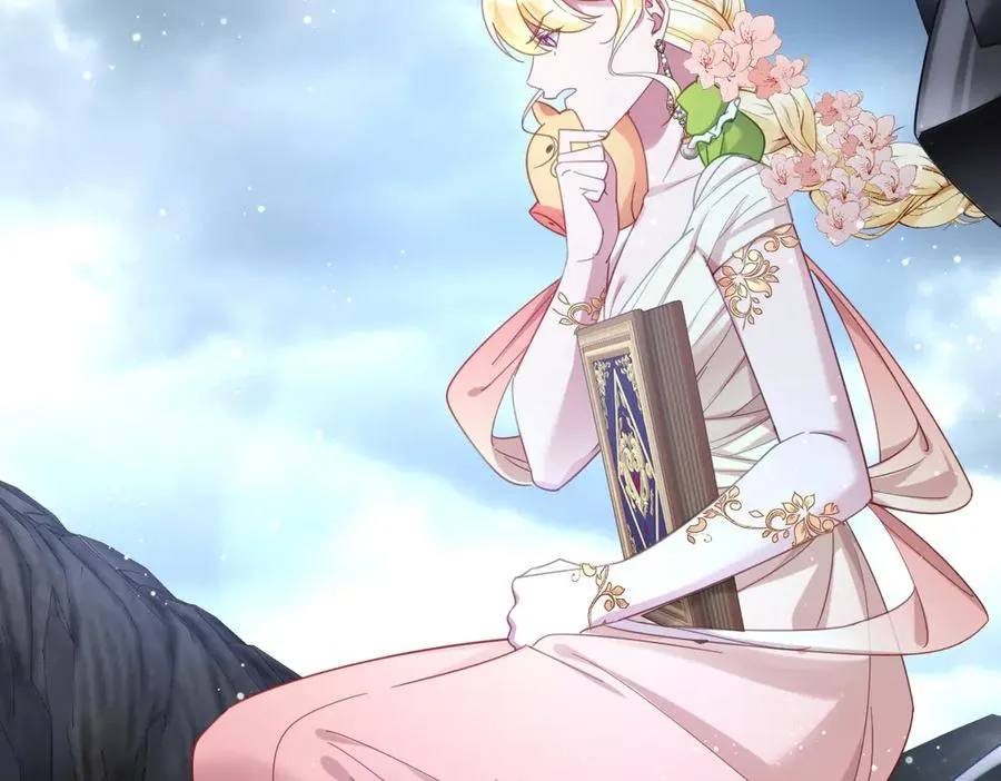 第32话 婆婆？！ 第34页