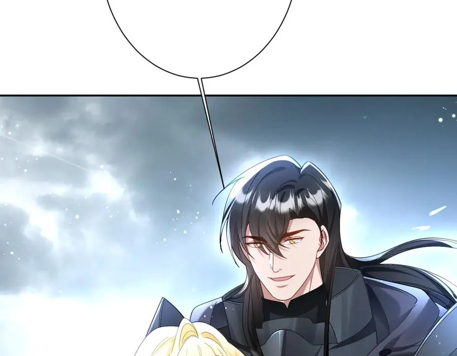 第32话 婆婆？！ 第38页