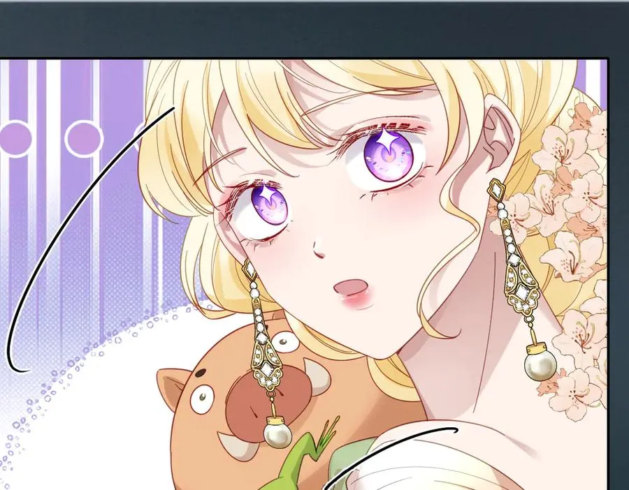 第32话 婆婆？！ 第42页