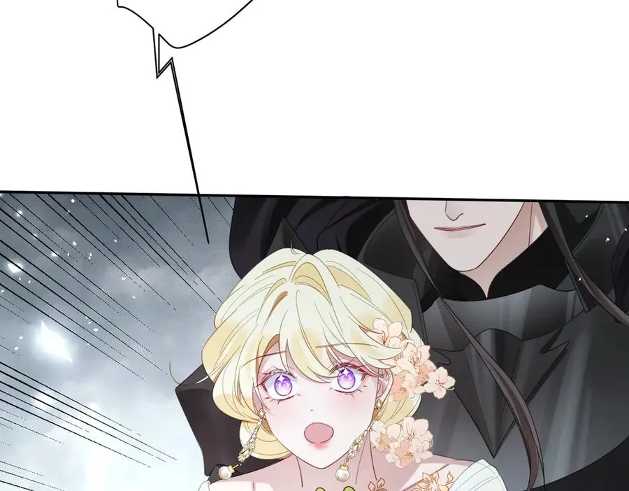 第32话 婆婆？！ 第47页