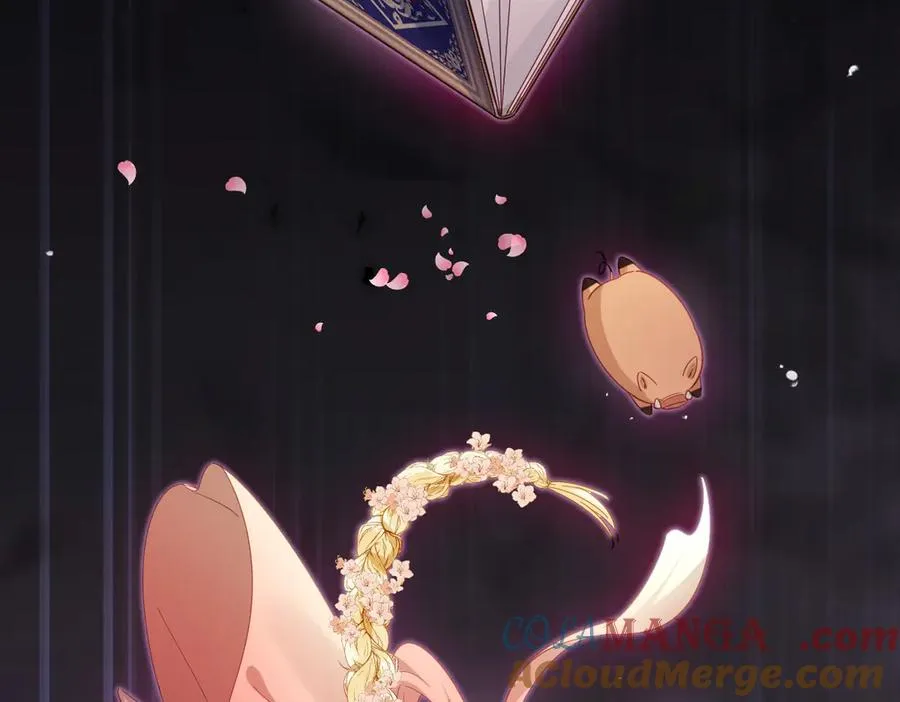 第32话 婆婆？！ 第57页