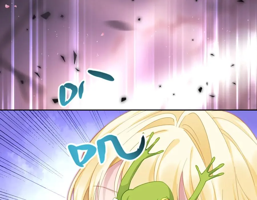 第32话 婆婆？！ 第59页