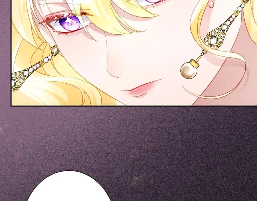 第32话 婆婆？！ 第66页
