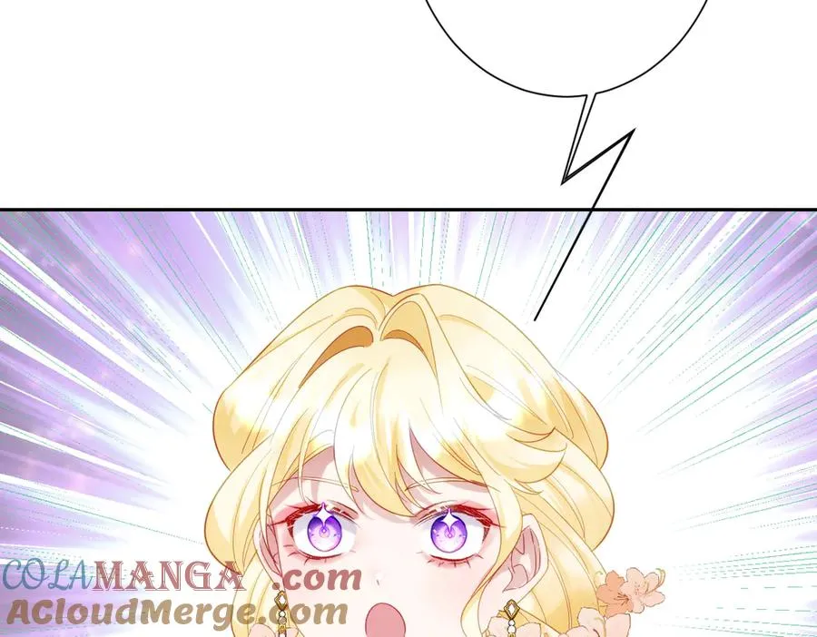 第32话 婆婆？！ 第73页