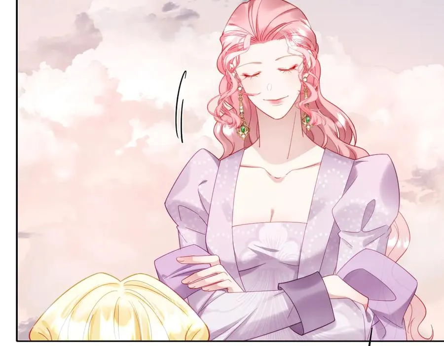 第32话 婆婆？！ 第91页