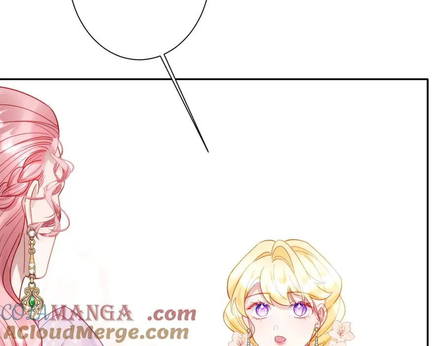 第32话 婆婆？！ 第93页