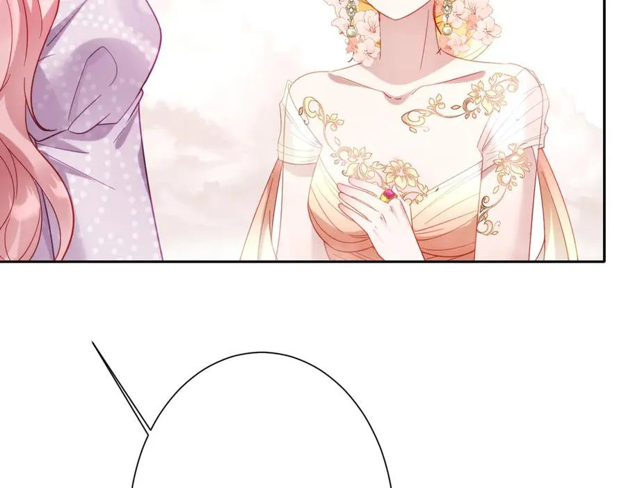 第32话 婆婆？！ 第94页