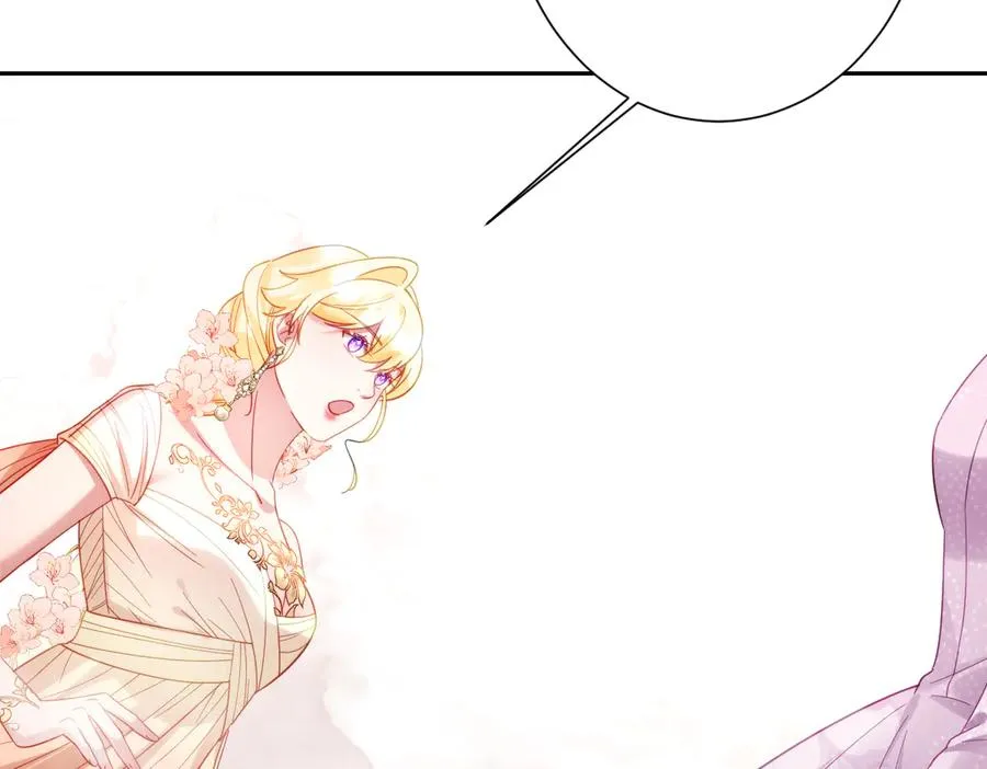 第32话 婆婆？！ 第96页