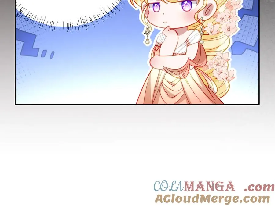 第32话 婆婆？！ 第105页