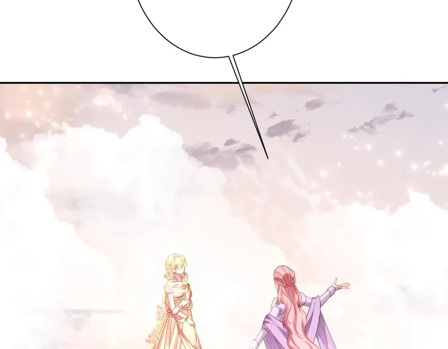 第32话 婆婆？！ 第107页