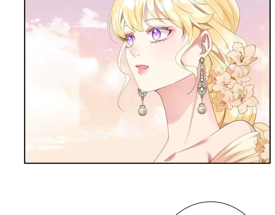 第33话 我们一起好好活着吧！ 第42页
