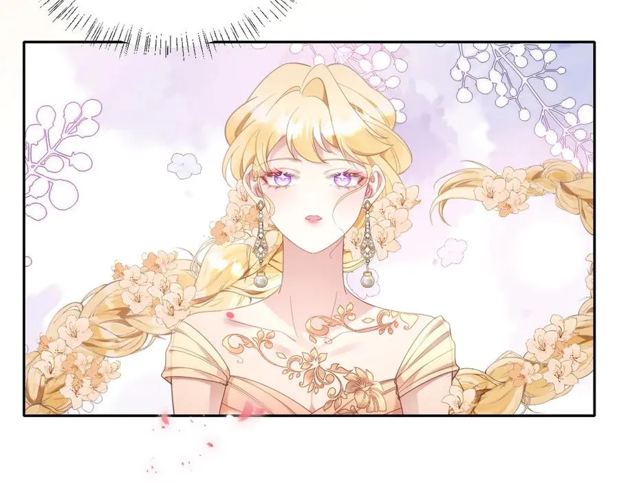 第33话 我们一起好好活着吧！ 第52页