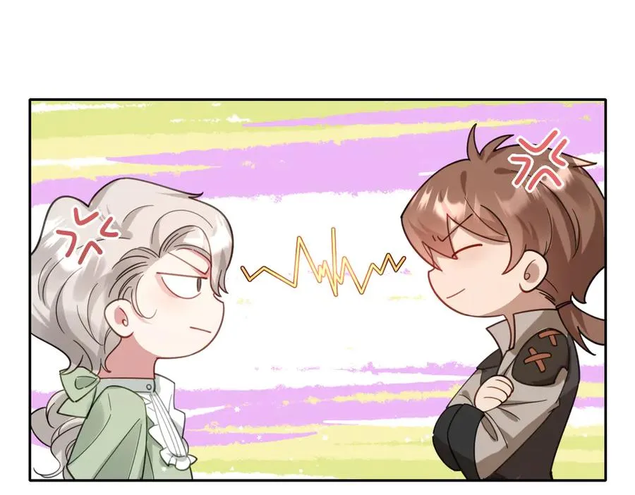 第34话 谢谢你 第7页