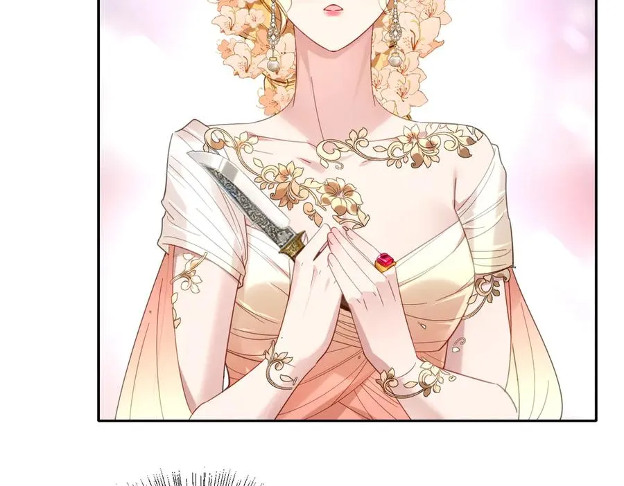 第34话 谢谢你 第14页