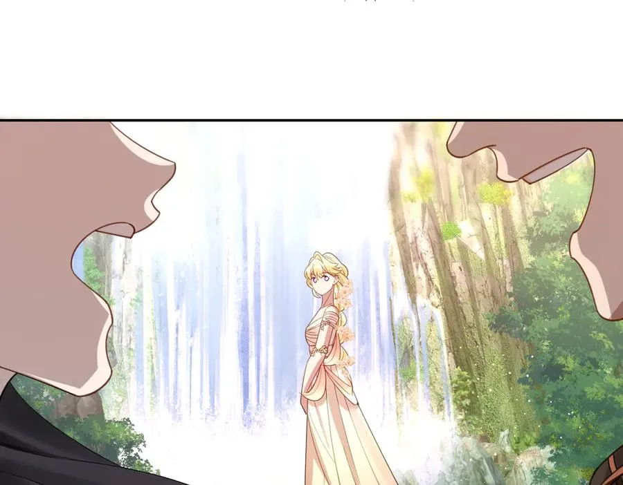 第34话 谢谢你 第16页