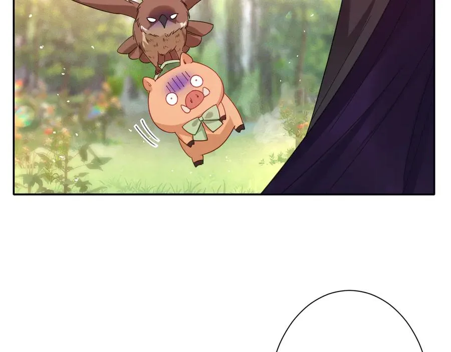第34话 谢谢你 第32页