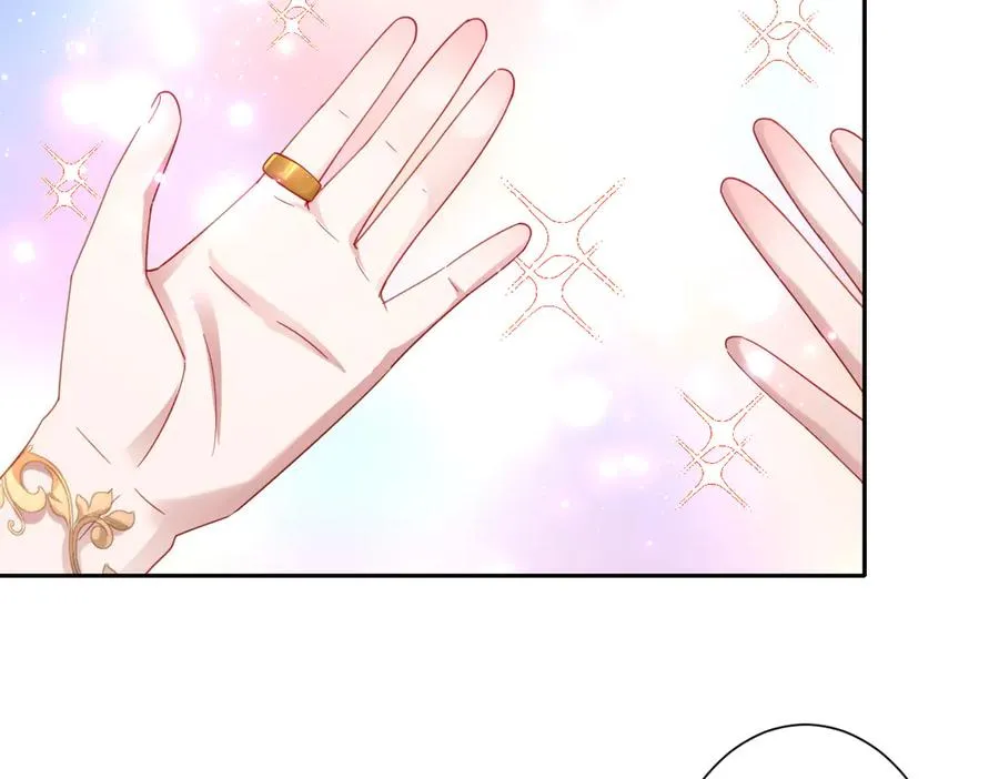 第34话 谢谢你 第38页