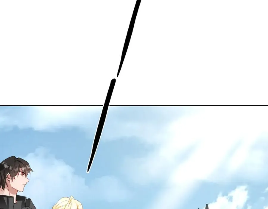 第34话 谢谢你 第52页