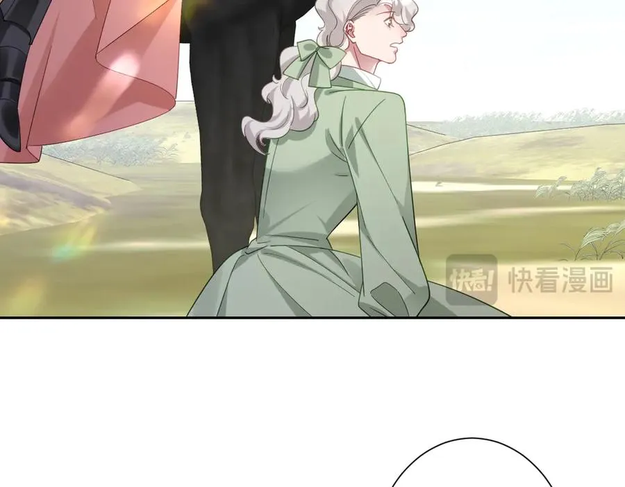 第34话 谢谢你 第54页