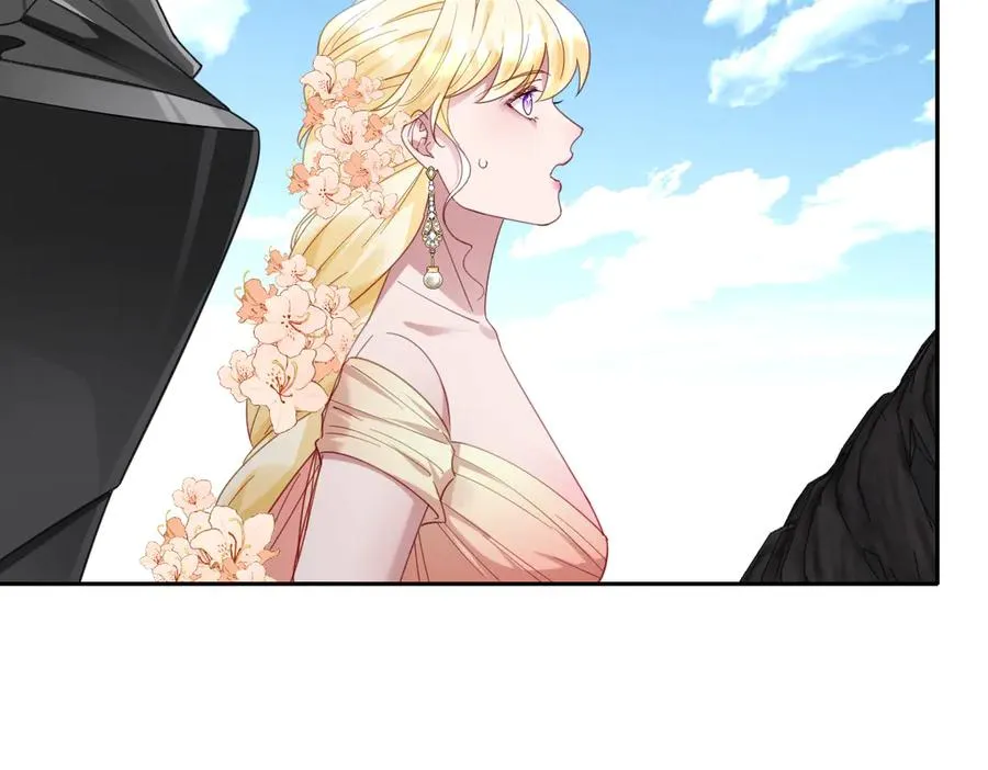 第34话 谢谢你 第56页