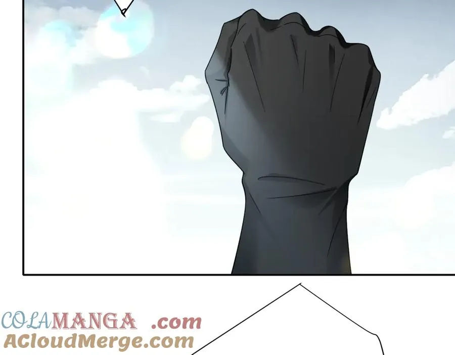 第34话 谢谢你 第61页