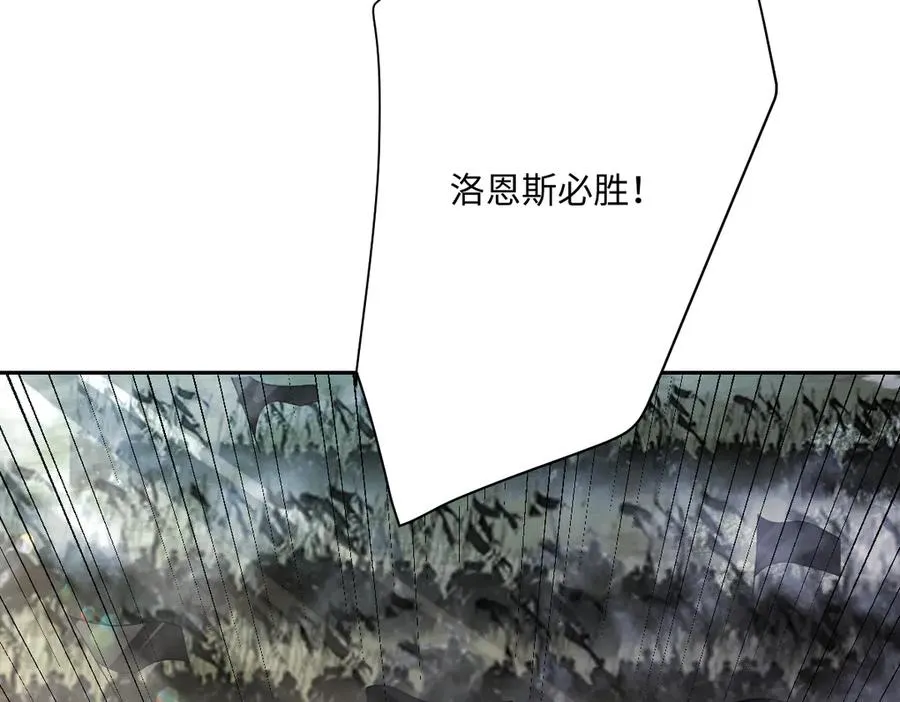 第34话 谢谢你 第62页