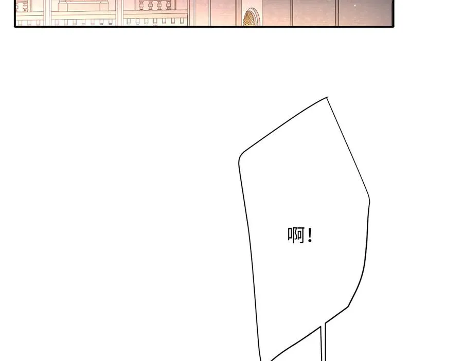 第34话 谢谢你 第70页
