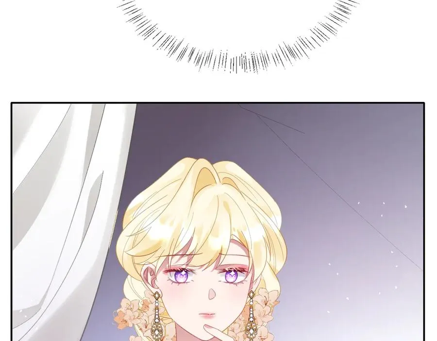 第35话 温柔的洛恩斯 第20页