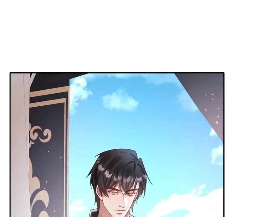 第35话 温柔的洛恩斯 第32页