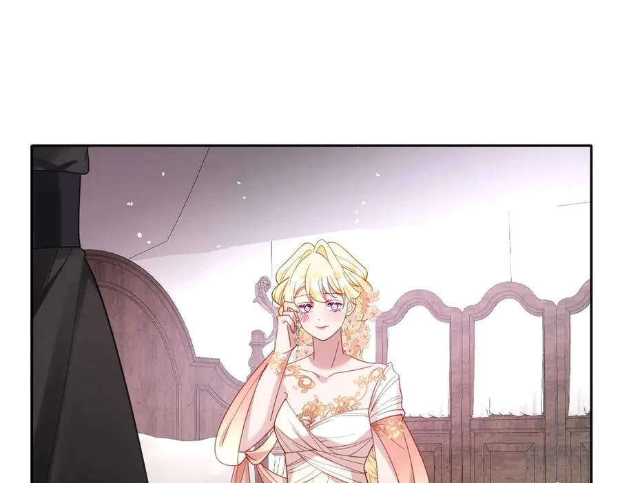 第35话 温柔的洛恩斯 第36页