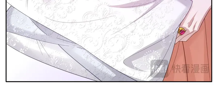 第35话 温柔的洛恩斯 第51页