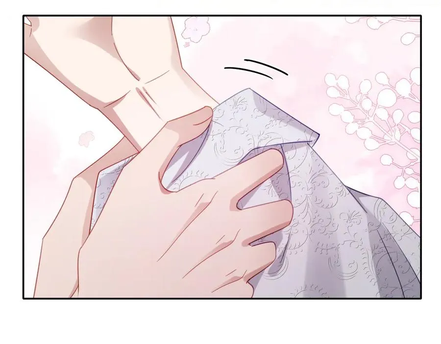 第35话 温柔的洛恩斯 第62页