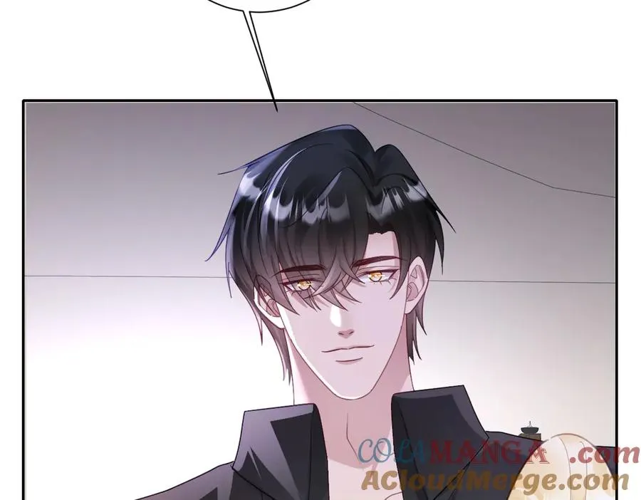 第35话 温柔的洛恩斯 第69页