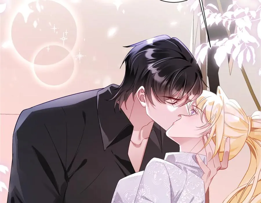 第35话 温柔的洛恩斯 第71页